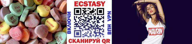 где продают   Цивильск  Экстази DUBAI 