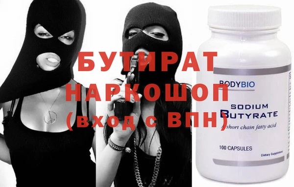 МДПВ Михайлов