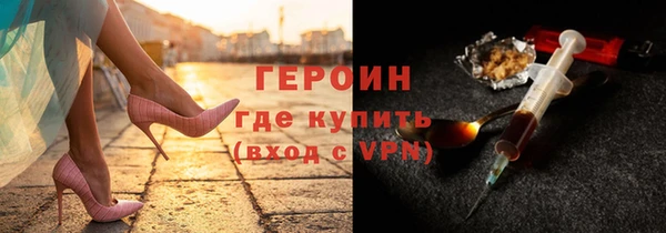 первитин Алзамай