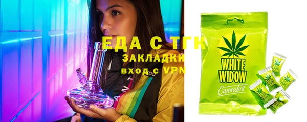 ECSTASY Михайловка