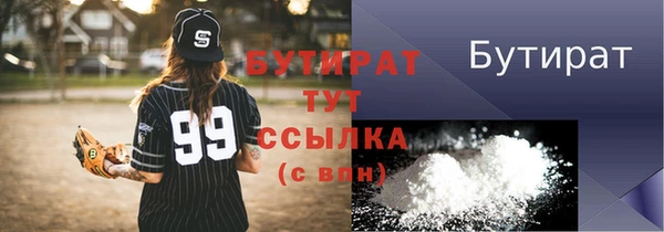 ECSTASY Михайловка