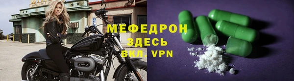 МДПВ Михайлов