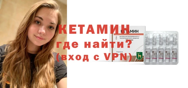 МДПВ Михайлов