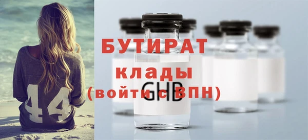 МДПВ Михайлов