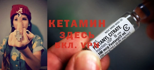 ECSTASY Михайловка