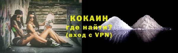 ECSTASY Михайловка