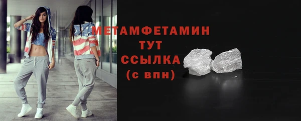 кокаин VHQ Семёнов