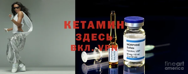 гашишное масло Михайловск