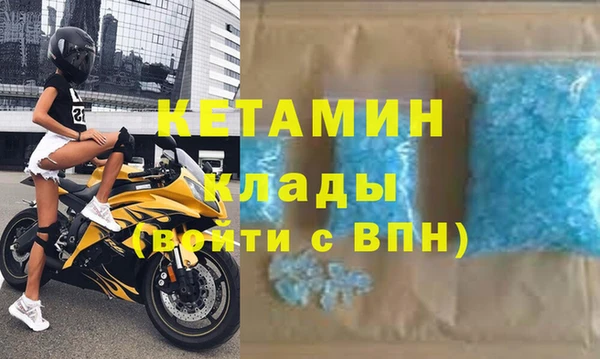 МДПВ Михайлов