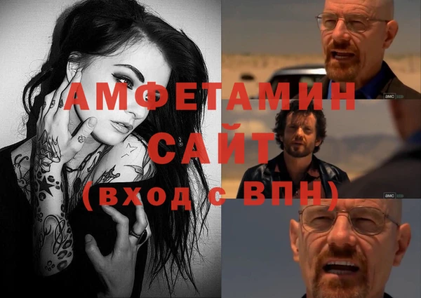 гашишное масло Михайловск