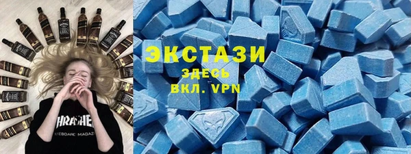 первитин Семилуки