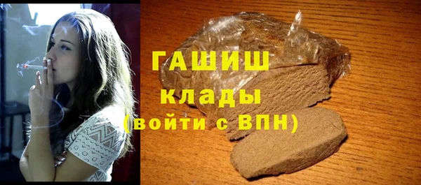 МДПВ Михайлов