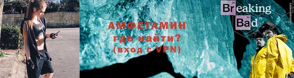 гашишное масло Михайловск