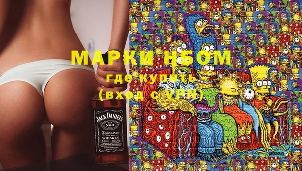 ECSTASY Михайловка