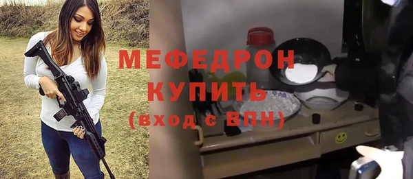 гашишное масло Михайловск