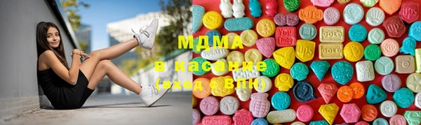 гашишное масло Михайловск