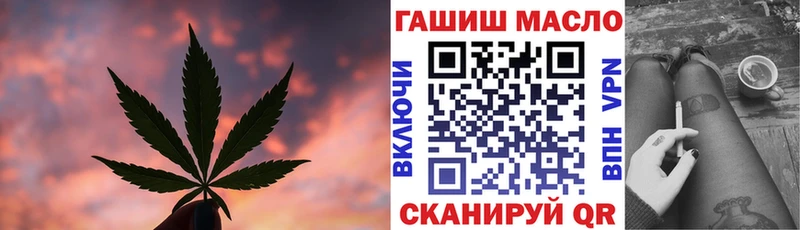 Дистиллят ТГК Wax  где продают наркотики  Цивильск 