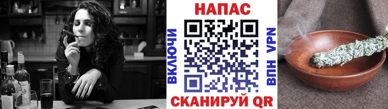 Канабис SATIVA & INDICA Цивильск