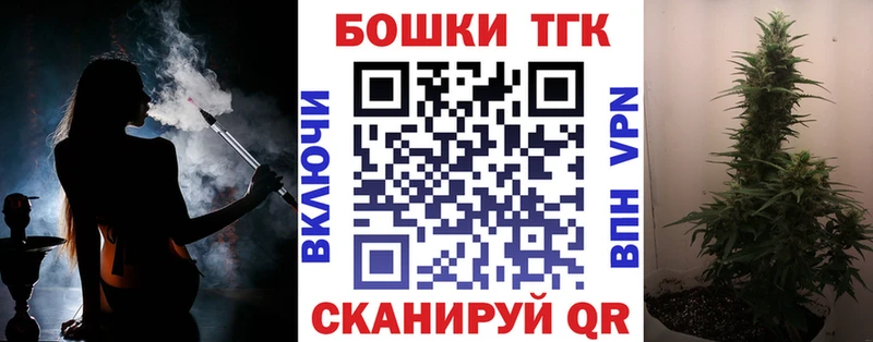 где купить наркоту  Цивильск  OMG ССЫЛКА  Бошки марихуана Amnesia 